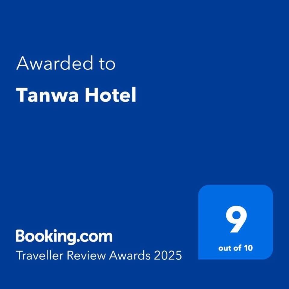 צ'יאנג מאי Tanwa Hotel מראה חיצוני תמונה