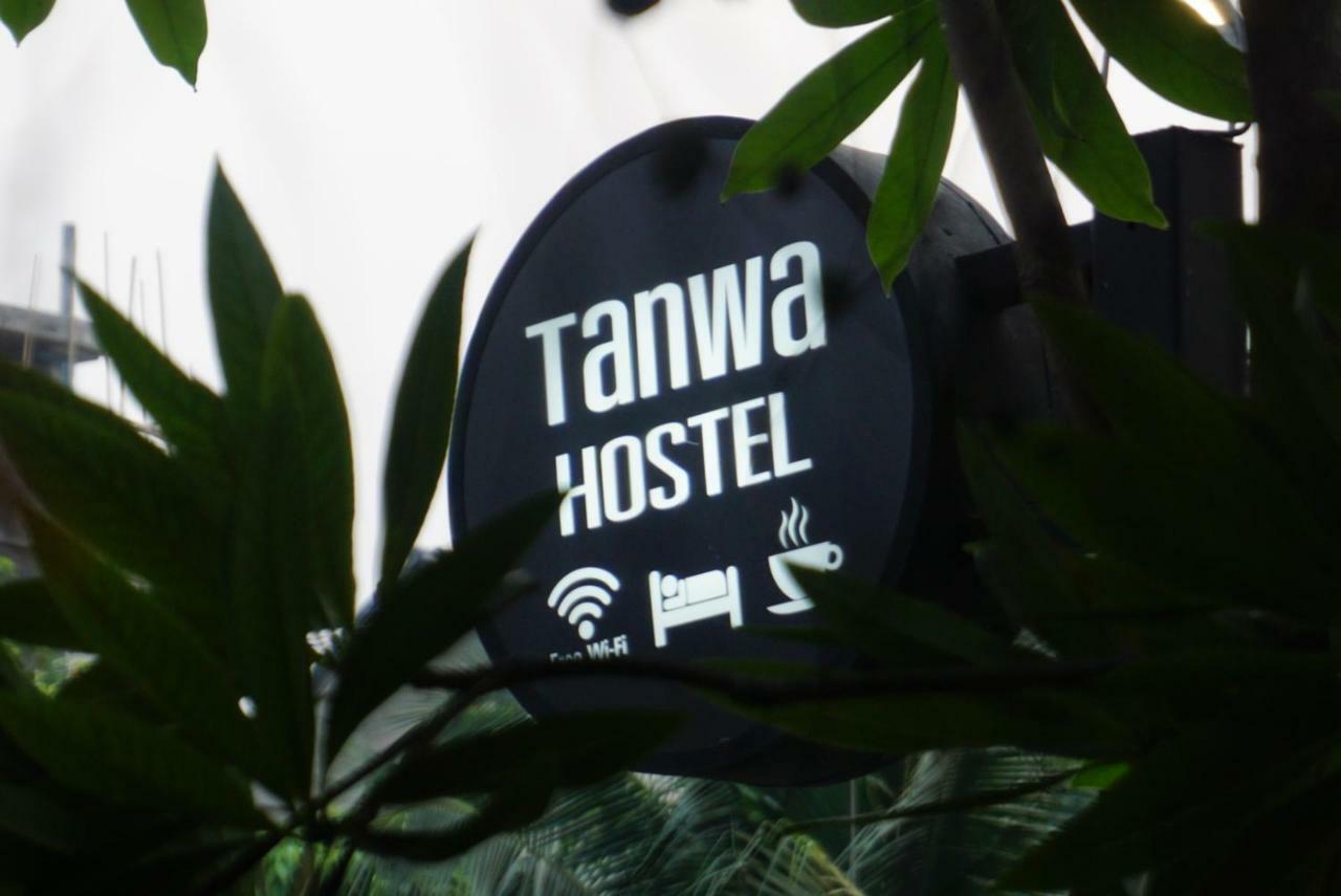 צ'יאנג מאי Tanwa Hotel מראה חיצוני תמונה
