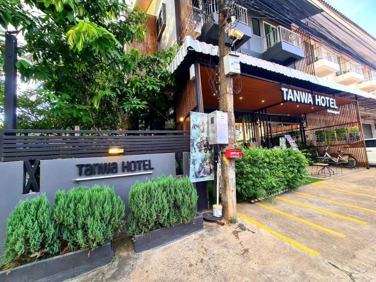 צ'יאנג מאי Tanwa Hotel מראה חיצוני תמונה