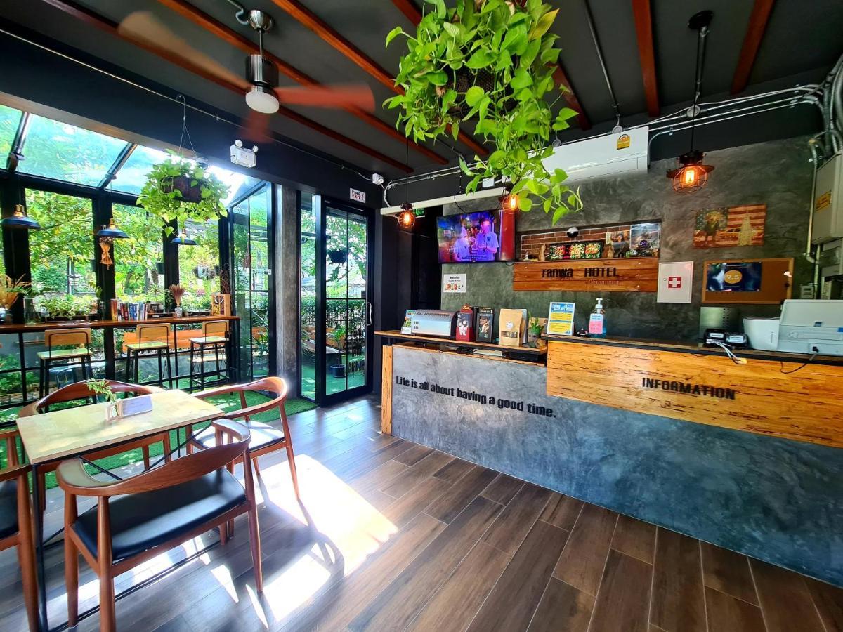 צ'יאנג מאי Tanwa Hotel מראה חיצוני תמונה